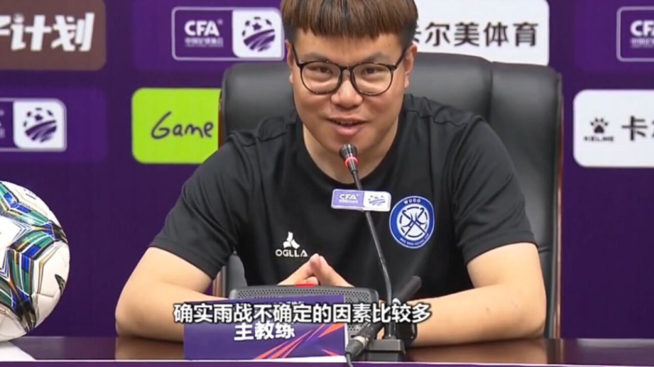 陕西长安竞技近况不佳，主帅或面临下课风险的简单介绍